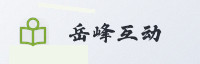 合作伙伴